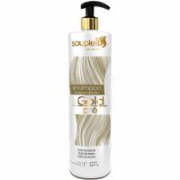ШГО SoupleLiss Gold Pre 1000 мл