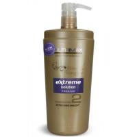Nutrimax Extreme Premium кератин 1000 мл