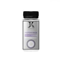 Пробник протеиновая маска Jkeratin Protein Mask (в розлив)