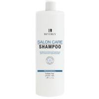 Профессиональный шампунь для салонного применения BEVERLY Salon Care Shampoo 1000 мл