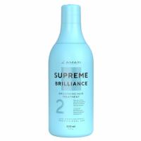 Кератин L'AMARI Supreme Brilliance 500 ml