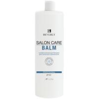 Профессиональный бальзам для салонного применения BEVERLY Salon Care Balm 1000 мл