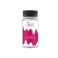 Пробник кератина NO FRIZZ Strong Smoothing System (в розлив)