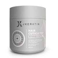 Липидная маска JKeratin Hair Cuticle Top 400 мл