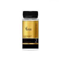 Пробник Vogue Orghanlux нанопластика (в розлив)