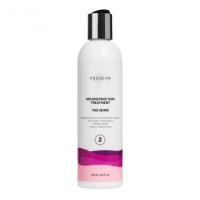 Маска-реконструктор PRODIVA Reconstruction Treatment THE SHINE 250 мл