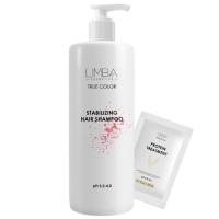 Набор стабилизирующий Limba Cosmetics 1000 мл