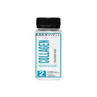 Пробник Кератин MAXWELL Collagen (в розлив)