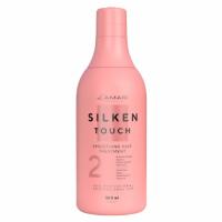 Кератин L'AMARI Silken Touch 500 ml