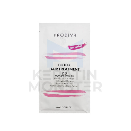 Глянцевый ботокс для волос PRODIVA Botox Hair Treatment 2.0 САШЕ 30 мл