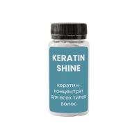 Пробник кератина Keratin Shine Jkeratin (в розлив)