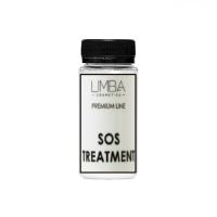Пробник маска-реструктуризатор Limba SOS Treatment (в розлив)