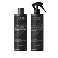 Набор-восстановление Limba Cosmetics Total Revitalizer 300300 мл