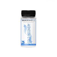 Пробник финализатора для холодного восстановления MAXWELL Cold Recovery (в розлив)