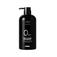Шампунь глубокой очистки Limba Cosmetics Repair Protocol Step 0: Zero Point Shampoo 1000 мл