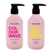 Домашний питательный комплекс Malecula Colour Wave шампунь + маска