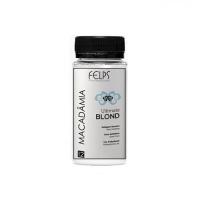 Пробник Felps Macadamia Ultimate Blonde кератин (в розлив) (50 мл)