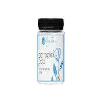 Пробник Маска Civitarese Bottoplex Cold шаг 1 (в розлив)