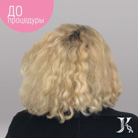 Ботокс для разглаживания волос с сохранением объёма BotoHair Bixy 150 мл 3