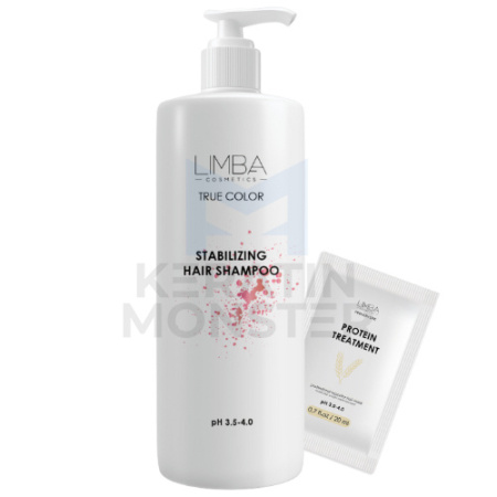 Набор стабилизирующий Limba Cosmetics 1000 мл