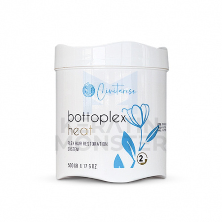 Ботокс Civitarese Bottoplex Heat шаг 2 500 гр