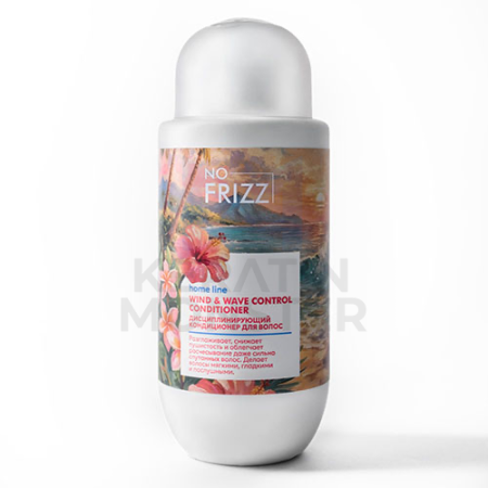 Дисциплинирующий кондиционер NO FRIZZ Wind & wave control conditioner 250 мл