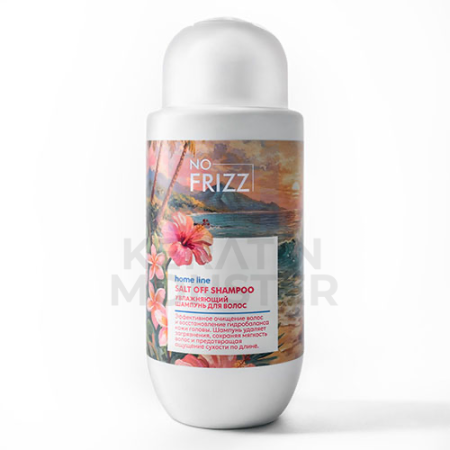 Увлажняющий шампунь NO FRIZZ Salt off shampoo 250 мл