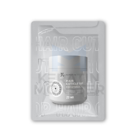 Липидная маска JKeratin Hair Cuticle Top Саше 20 мл