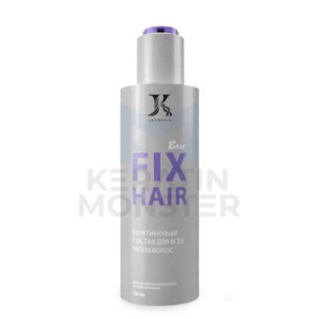 Базовый кератиновый состав JKeratin Fix Hair 120 мл