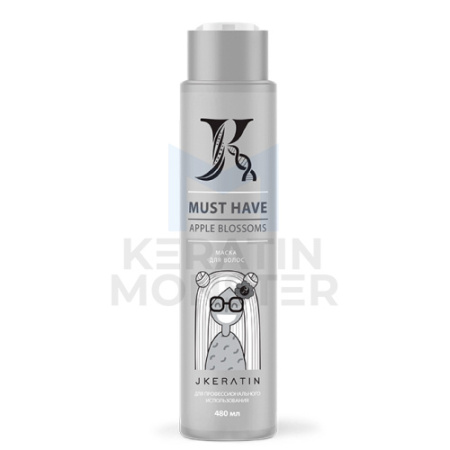 Финальная маска JKeratin Must Have 480 мл