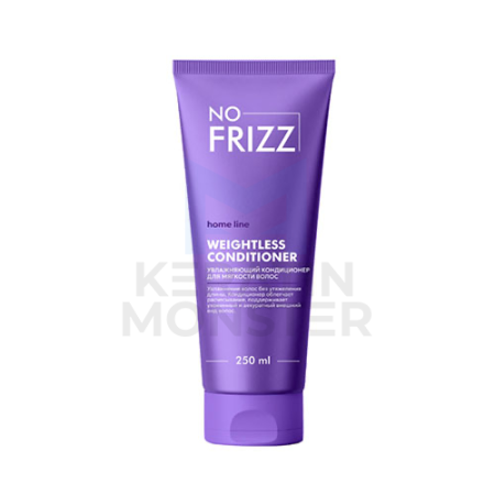 Увлажняющий кондиционер для мягкости волос No Frizz Root-Light Conditioner 250 мл