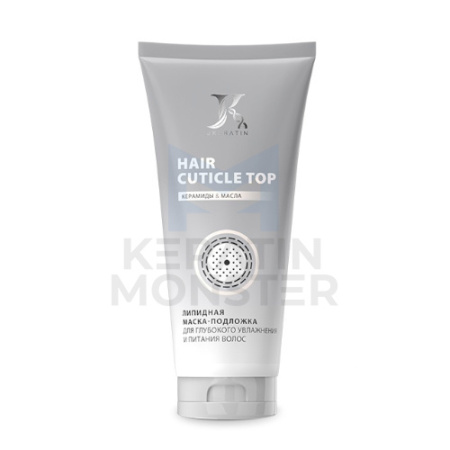 Липидная маска JKeratin Hair Cuticle Top 150 мл