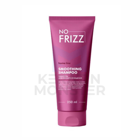 Шампунь для мягкого очищения No Frizz Smoothing Shampoo 250 мл 