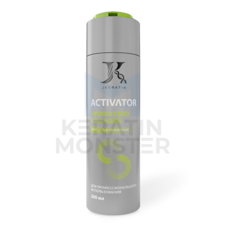 Активатор JKeratin Collagen Activator 200 мл