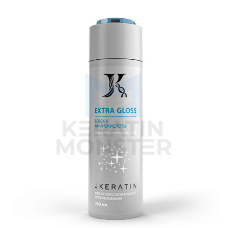 Средство для термозащиты и блеска волос JKeratin Extra Gloss 200 мл