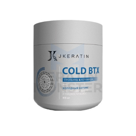 Холодный ботокс для ламинирования и гладкости Jkeratin Cold BTX 400мл