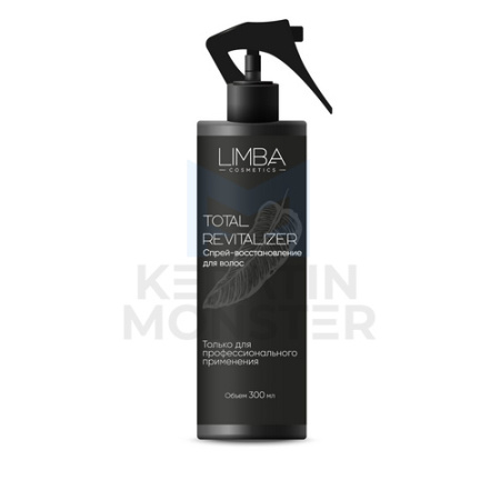 Спрей-восстановление Limba Cosmetics Total Revitalizer 300 мл