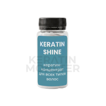 Пробник кератина Keratin Shine Jkeratin (в розлив)