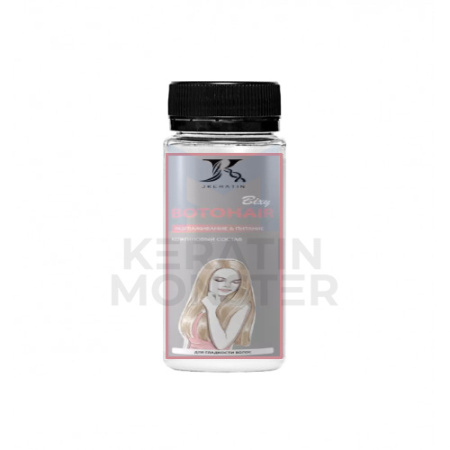 Пробник_ботокс_JKeratin_BotoHair_Bixy_в_розлив