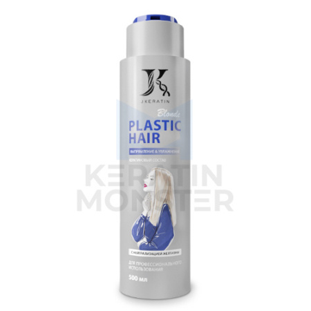 Кератиновый состав JKeratin Plastic Hair 500 мл