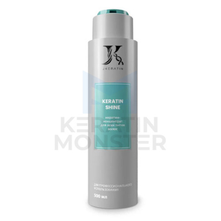 Keratin Shine Jkeratin - кератин-концентрат для всех типов волос