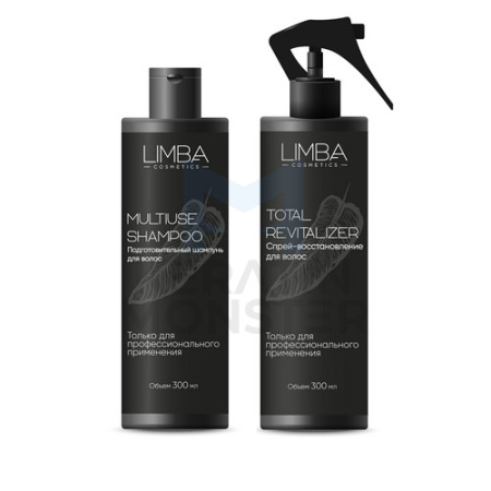 Набор-восстановление Limba Cosmetics Total Revitalizer 300300 мл