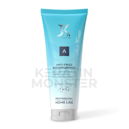 Кондиционер для разглаживания волос Anti-Frizz Jkeratin 200 мл