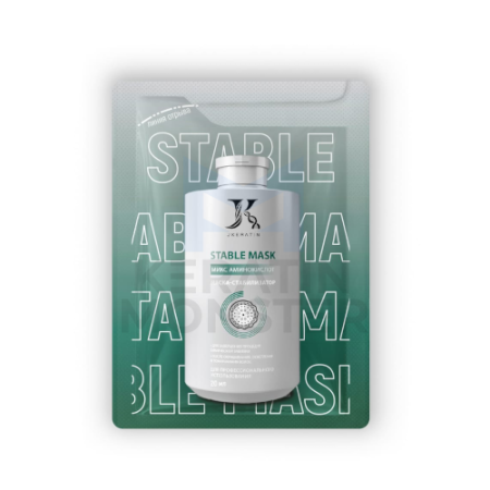 Маска-стабилизатор JKeratin Stable Mask Саше 20 мл