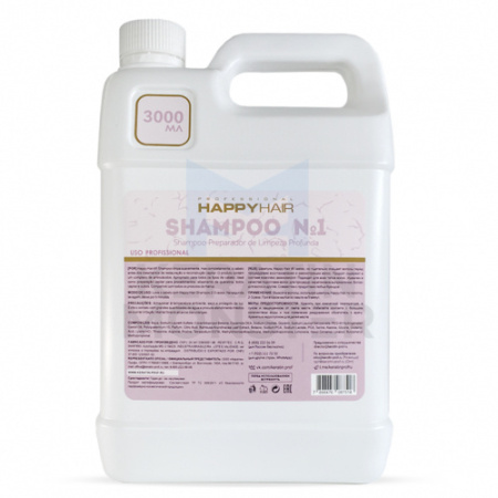 Happy Hair Shampoo №1 шампунь глубокой очистки 3000 мл