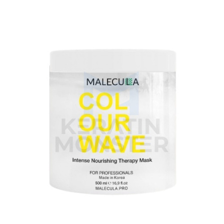 Маска для волос интенсивно питающая Malecula Colour Wave 500 мл