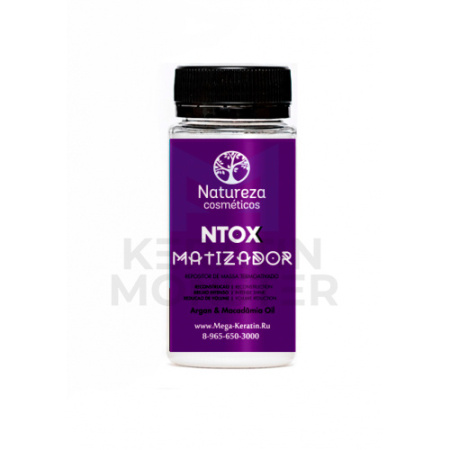 Пробник ботокса для волос NATUREZA NTOX Matizador (в розлив)