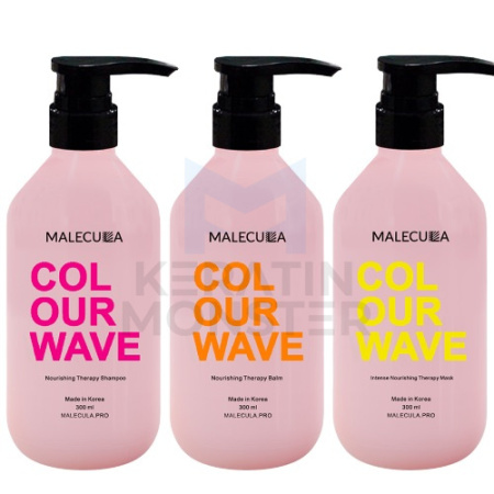 Домашний питательный комплекс Malecula Colour Wave шампунь + маска + кондиционер