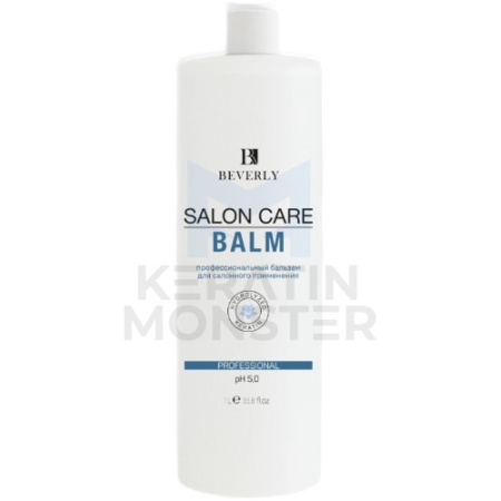 Профессиональный бальзам для салонного применения BEVERLY Salon Care Balm 1000 мл